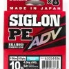 Sunline PEx8 ADV Braid Blue 165 Yards